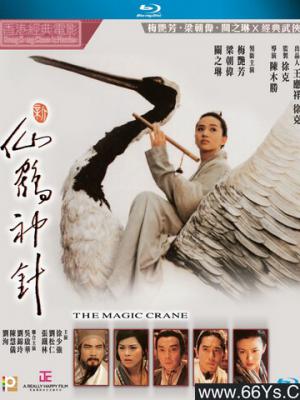 爱你如初